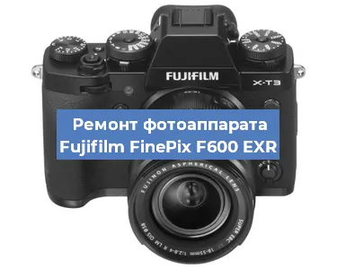 Замена разъема зарядки на фотоаппарате Fujifilm FinePix F600 EXR в Перми